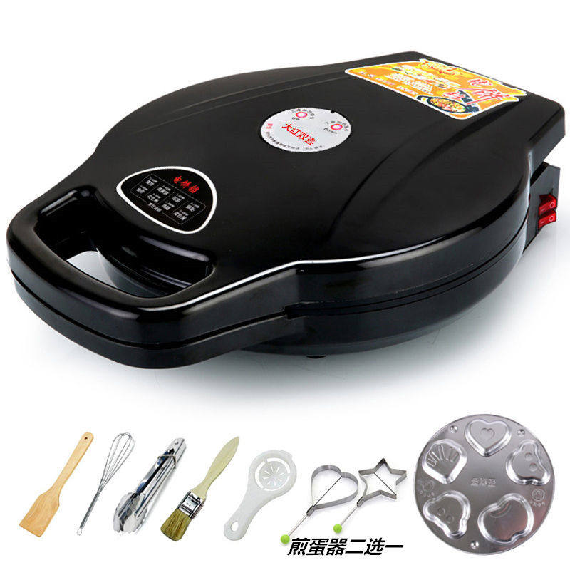 电饼铛家用益兴红双喜烤饼机薄饼机煎饼小型悬浮双面加热烙饼铛锅