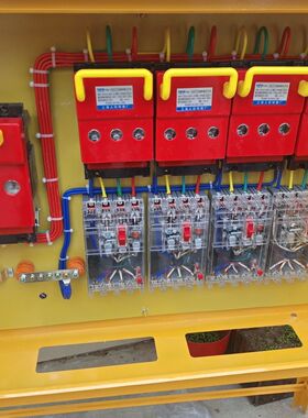 HR6-160A熔断器隔离开关250A400A红色临时箱刀闸新式分体家用高压