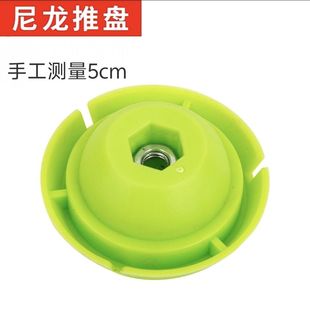 胶枪配件零件结构胶密封压胶软胶尼龙凸型推头推进器底盖