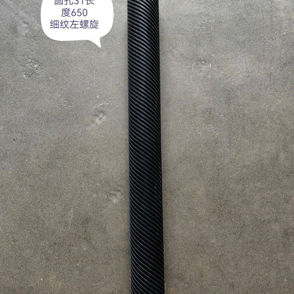 玉米收割机扒皮辊鱼鳞胶辊螺旋胶滚家用螺旋胶辊螺纹胶辊,农机/农具/农膜,农用无人机,淘宝优惠券,粉丝福利购,淘宝优惠卷