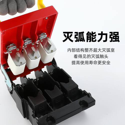 熔断式熔断器HR6黄铜紫铜三相闸刀160A隔离熔断器开关