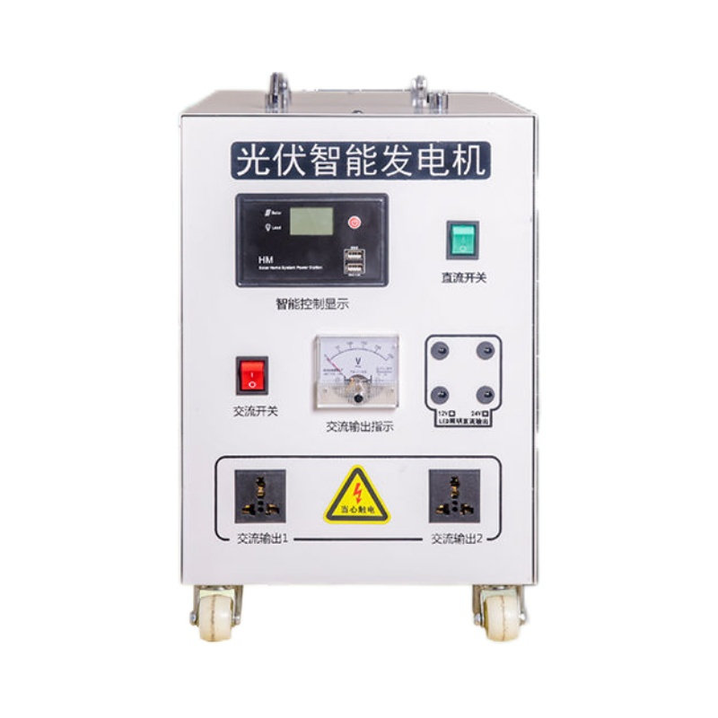 太阳能发电系统家用220v光伏电池板发电板带空调发电机一体机全套,五金/工具,其他发电机,淘宝优惠券,粉丝福利购,淘宝优惠卷