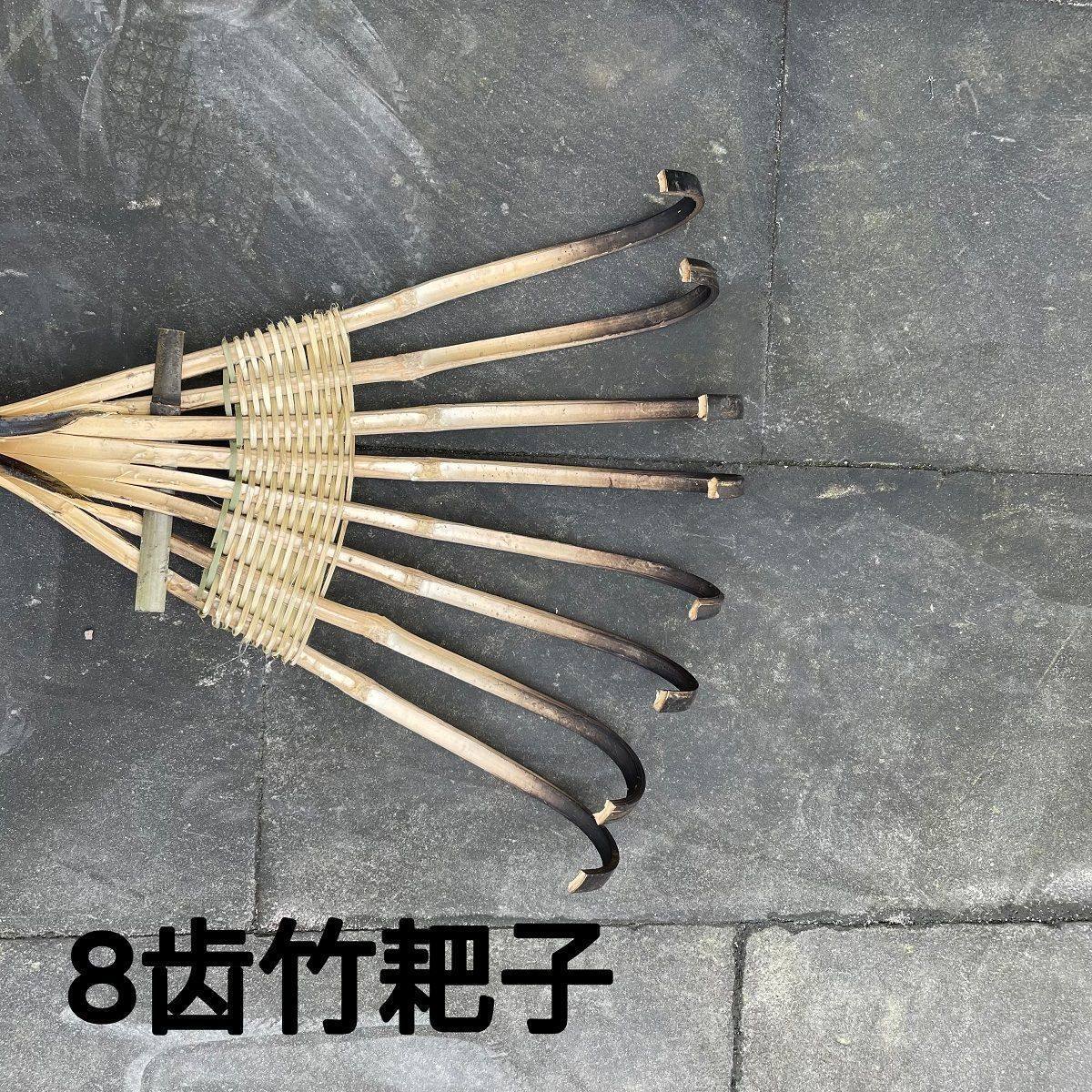 手工搂草筢子竹耙草耙农用竹扒草扒扒树叶园林绿化工具落叶耙子