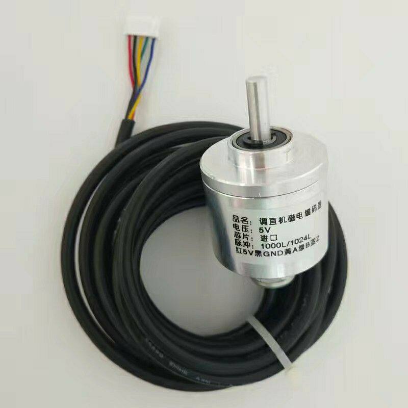 钢筋调直机专用编码器 钢筋调直机计米器 脉冲编码器 钢筋工机械