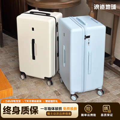 大容量万向轮拉杆双层防爆拉链箱