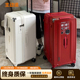 主动派行李箱新款 大容量24寸拉杆箱扩容旅行箱静音万向轮箱密码 箱