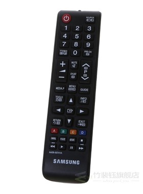 极速TV Remote Control AA59-00741A FoGr Samsung AA59-00602A A