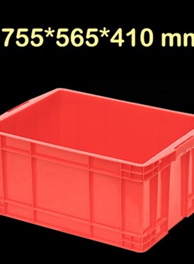 极速755*565*410mm绿色塑胶箱子 周转箱 塑料盒子 收纳箱Z 整理箱
