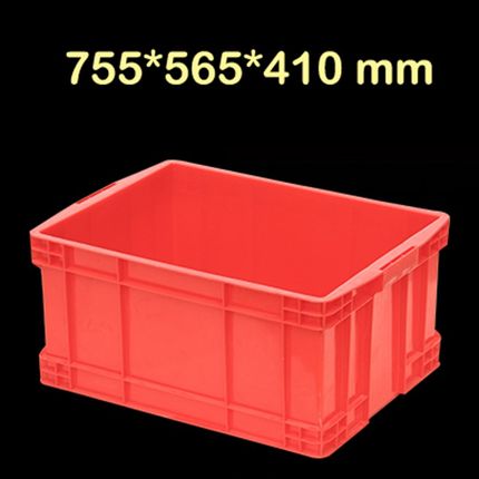 极速755*565*410mm绿色塑胶箱子 周转箱 塑料盒子 收纳箱Z 整理箱