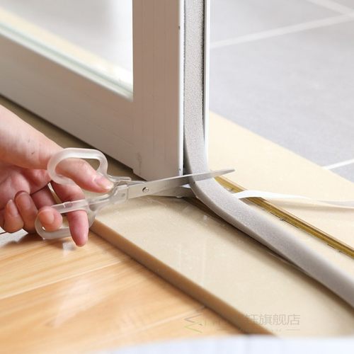 极速1pack 2 Meter Self Adhesivze seal strip Sound-Proof Door