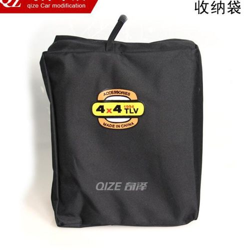 极速汽车行李包车顶箱轿车v越野车户外自驾游收纳袋防水雨晒车顶