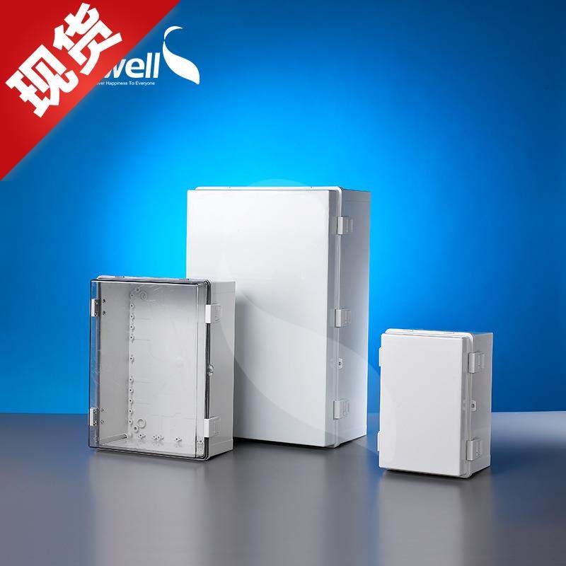 极速厂销c400*300*130PVC防腐防I水箱户外明装防雨配电箱塑料控制