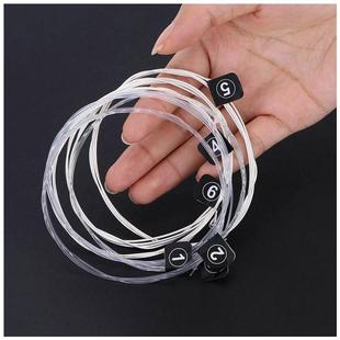 极速Orpchee RC5 6pcs  Classical Guitar Nylon String