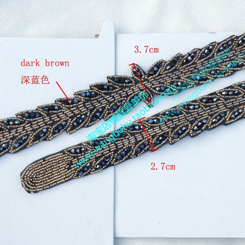 极速欧美风长条钉珠服装辅料深蓝金色H重工衣服配件外套门襟肩膀