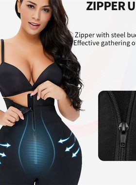 极速Butt Lifter Shapewesar Full Body Shaper Underwear Fake B