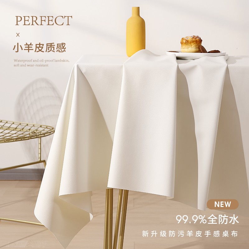 极速White tableclonth cloth art conference room long table