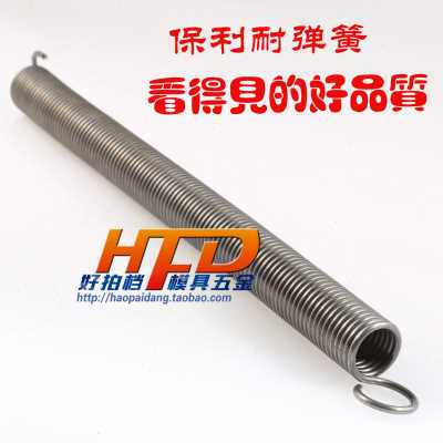 极速爆品新订做g圆线拉力弹簧 拉簧 外径20线径210内孔6长度600(