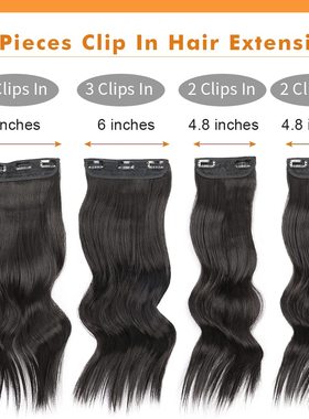 极速AISI HAIR Synthetirc Long Wavy Hair Extensions Natural B