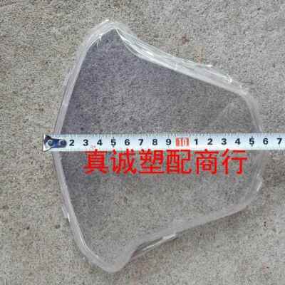 极速新品尚踏板车电瓶车外壳v件配VVO迅鹰三代外壳迅领鹰尚领仪表