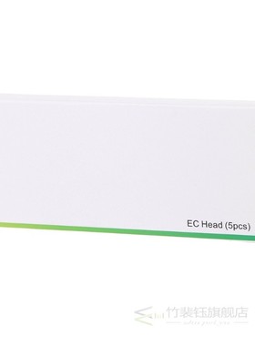 极速5Pcsd/box Replacement Coil Head 0.18/0.3/0.5 for iStick