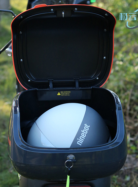 极速九号电动车M95CMmax90M85cN70E8B0E200F90Bmax90A90+B30后备