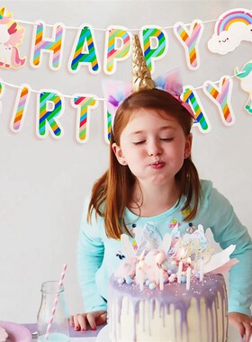 极速Unicorn Rainlbow Happy Birthday Banner Birthday Party De