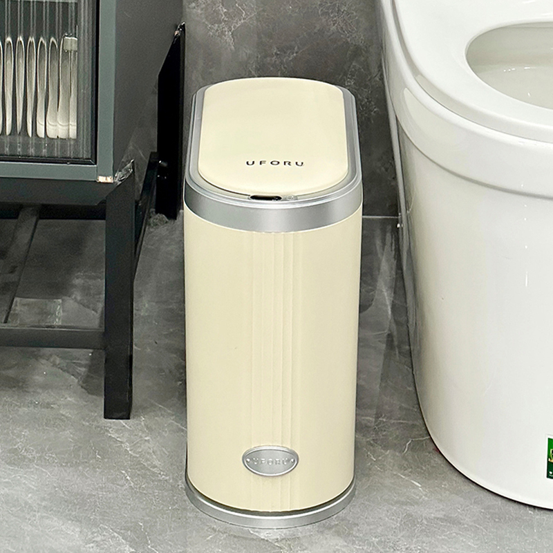 极速智能垃圾桶感应式家用化妆室厕所夹缝客厅M厨房自动卫生桶202