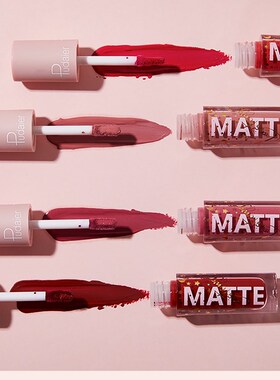 极速Waterproof Matte Lipstick 1G2pcs kit 12支装 雾面雾面口红