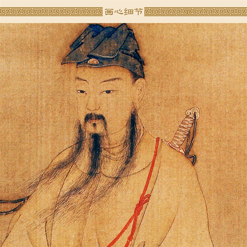 吕洞宾明代画像j 吕祖全真派祖师神像画 丝绸画卷轴挂画神仙装饰