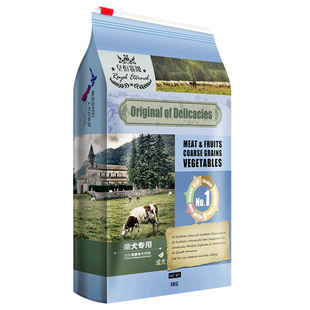 极速柴犬专用狗粮秋田犬成犬w粮中华田园犬土冻干中大型犬美毛狗