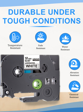 极速12/18/24mm TZ-SE3 TZE-SE3y TZE-SE4 TZE-SE5 Security Labe