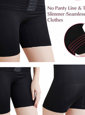 极速Shorts 5XL Push Up Butt Lifter Slim Body Shaper XFirm Tu