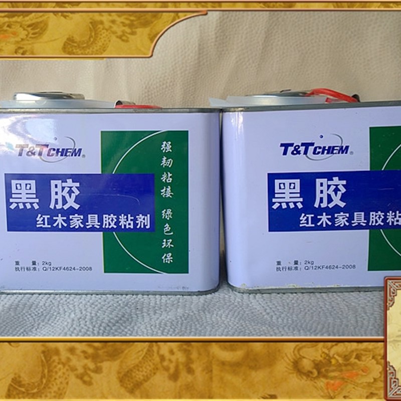 极速正宗黑胶木器红木o家具粘胶剂拼板胶粘胶剂强力胶水天津黑胶