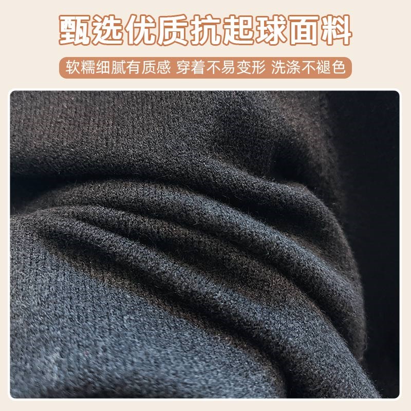 极速女士毛衣女装j秋装春秋外穿内搭2024年新款打底针织衫上衣爆