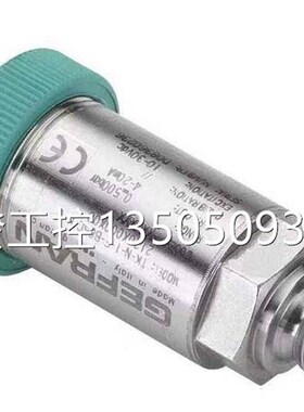 极速@PY2-F-025-S01M-XLu0202意大利GEFRAN位移传感器PY-2-C-050-