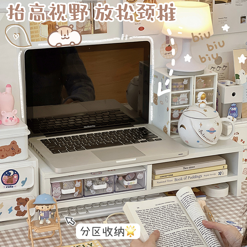 极速ins风桌面显示器增高架学生宿舍书桌木质置物架简Y约多层收纳