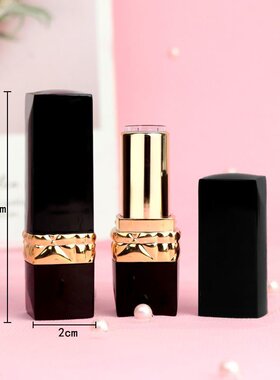 极速Lipstick shell empty tube homemade by hNand diy lipstick