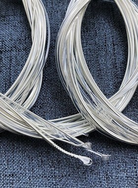 极速Classical Guitar Strings 6pcs/seGt Clear Nylon Strings S