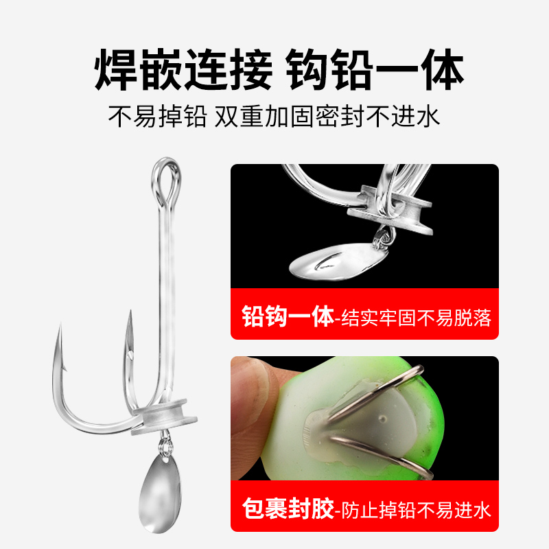 极速新款改装亮片小雷蛙套装雷强饵淡水钓黑鱼乌鳢U专杀路亚饵兔