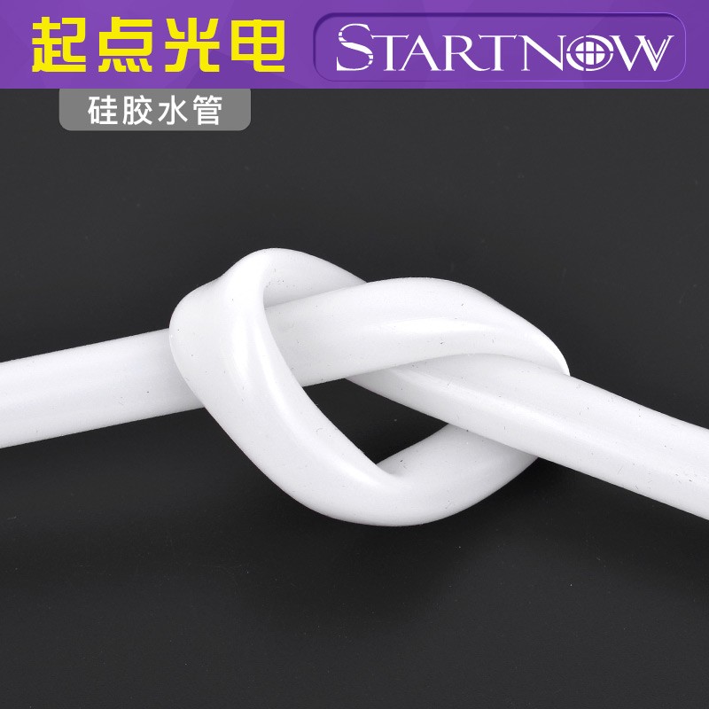极速水管 耐高温硅胶管 水泵冷水机水保护J 硅橡胶软管 激光切割