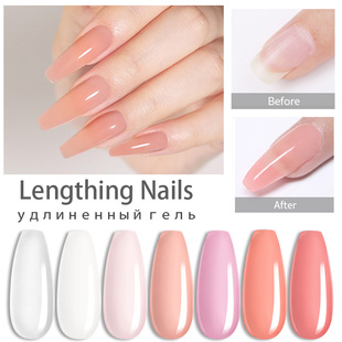 极速.LILYCUTE Kit Gel OTff Extension Nail 15ml Soak