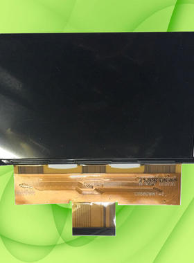 极速全新福满门B100pB B100AE-2 5.8寸投影机液晶屏