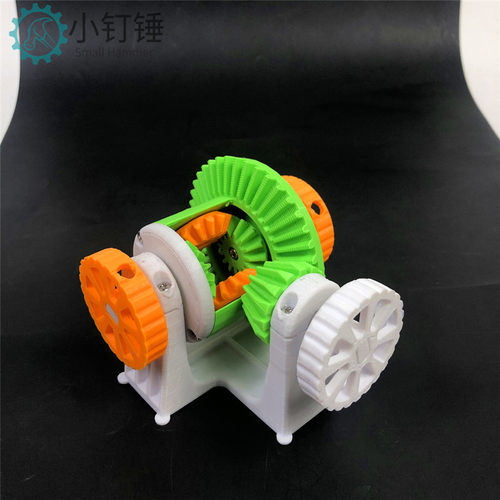极速手动简易版汽车差速器t 3D打印仿真模型 创意 搞怪礼物摆件教