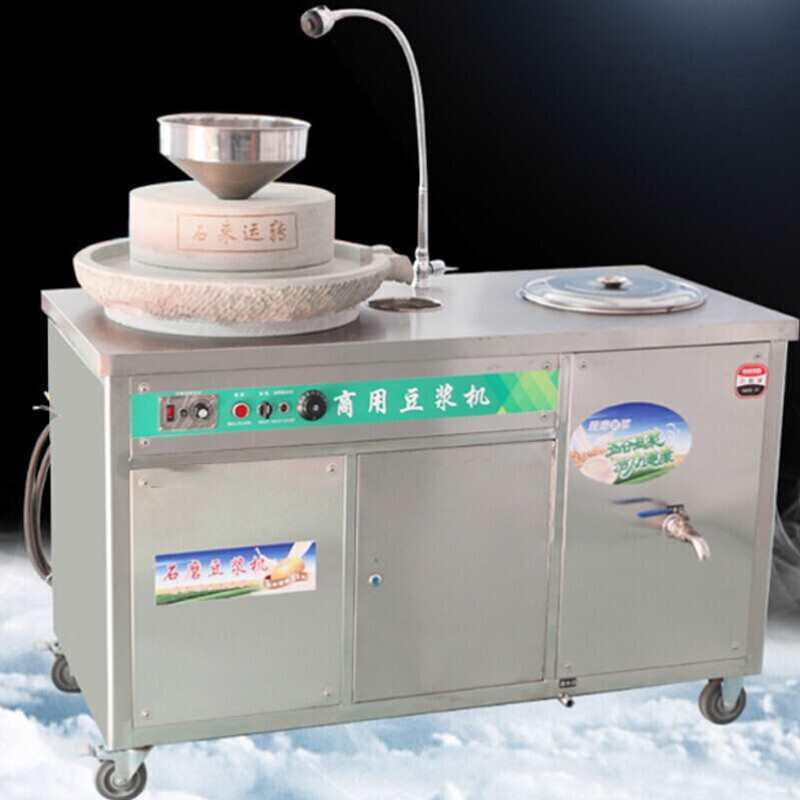 极速乾尊石磨商用豆浆p机煮浆一体全自动电动研磨分渣老祖宗石磨