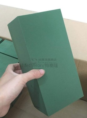 极速Hot Sale 1PCS Flowesr Holder Artificial Flower Floral Fo