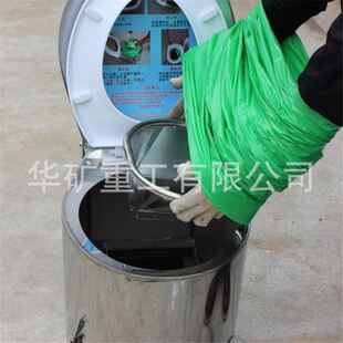 极速现货避难f硐室积便器 灵活可移动 矿用集便器 矿用移动式打包