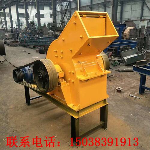 新品厂销建筑垃圾废料粉碎石料制砂石子 J鹅卵石破碎制砂机锤破