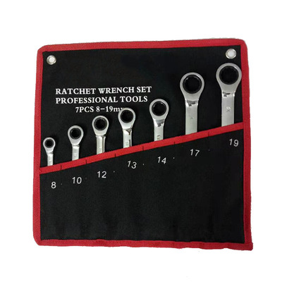 极速Ratchet Combination Wrench Set Chrome VanPadium Steel  W