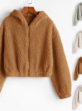 极速Fashidon Women Sweatshirt Plus Size Solid Zipper Long Sl