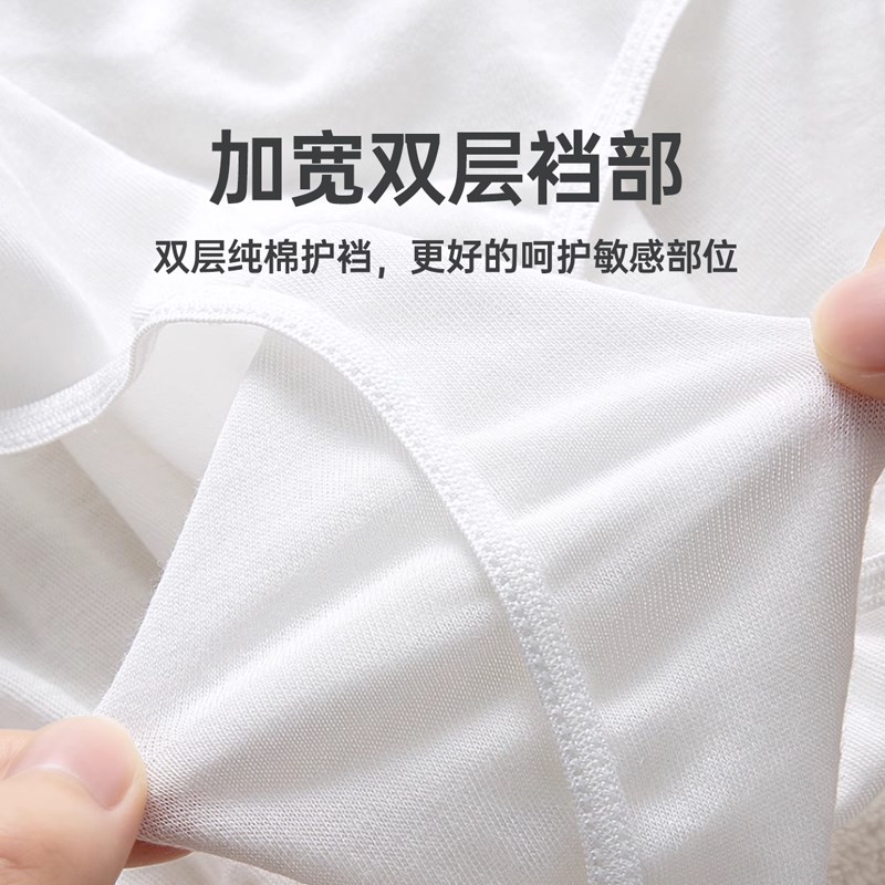 速发一次性内裤女士旅游无菌短裤出差旅行免洗产妇月子大码孕妇日